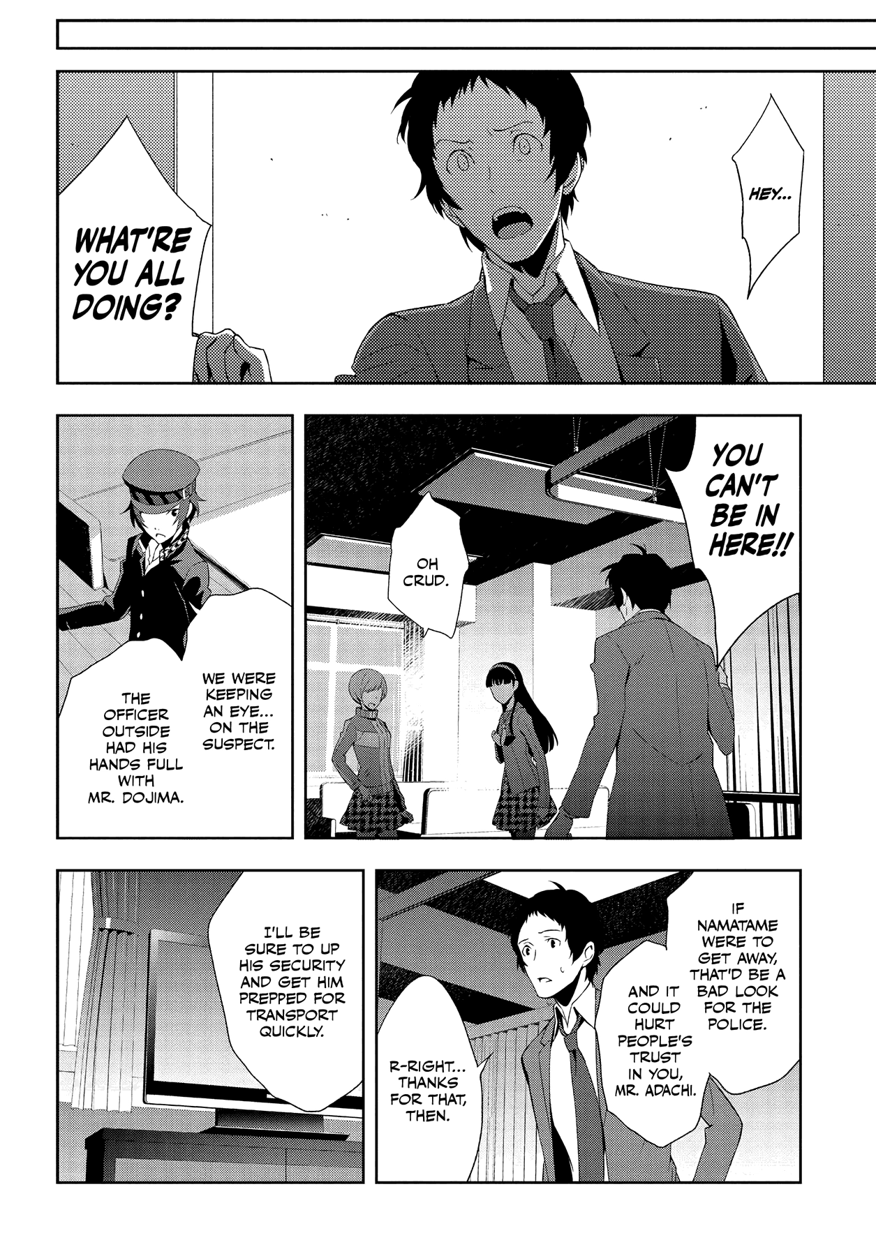 Read Persona 4 chapter 58 image 3 on Lezhin