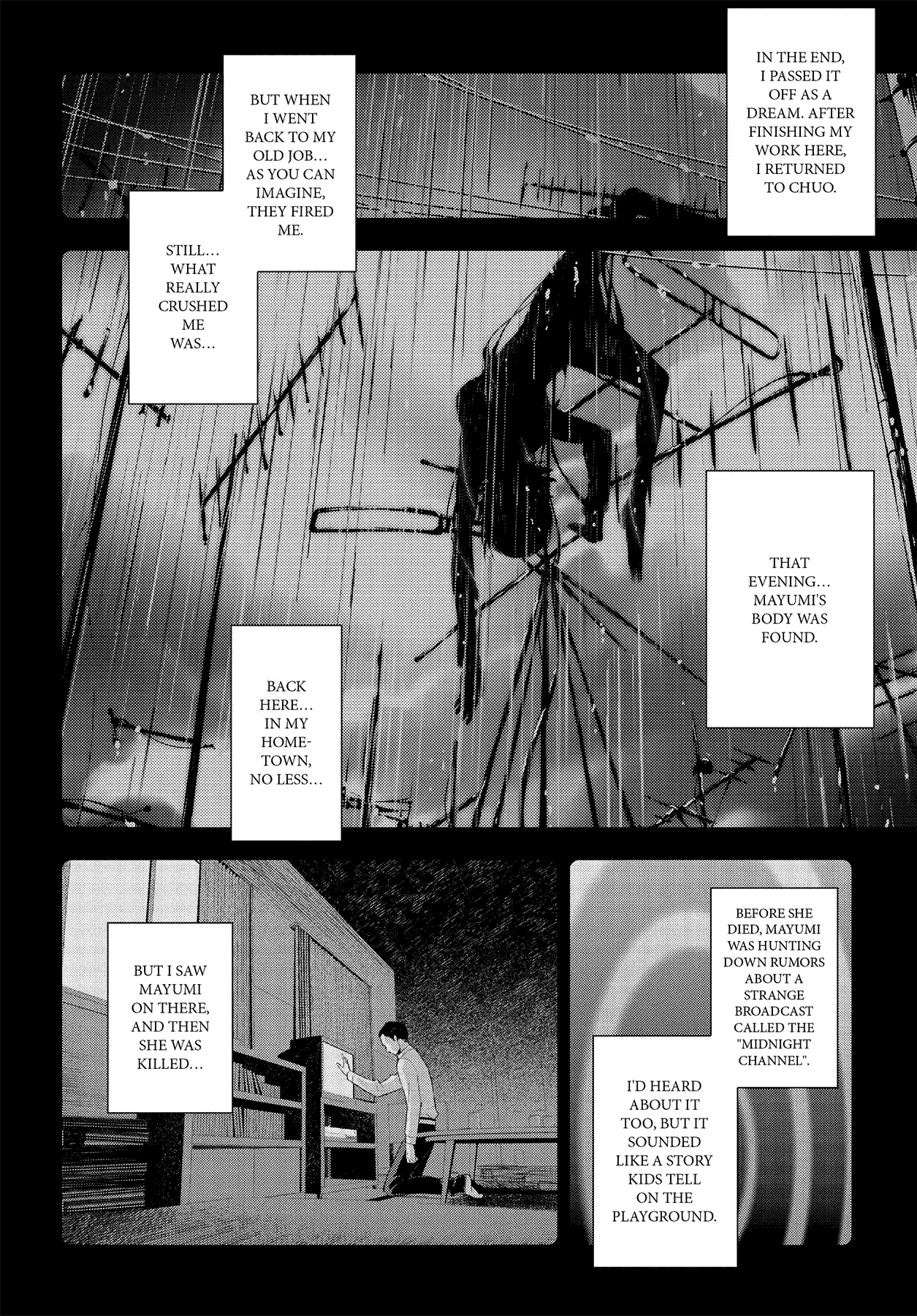 Read Persona 4 chapter 58 image 33 on Lezhin
