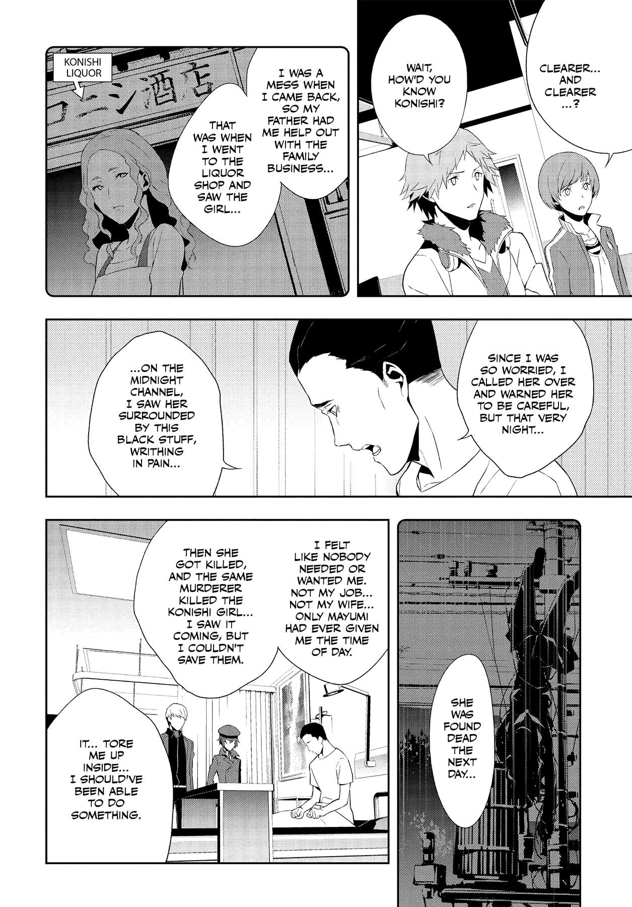 Read Persona 4 chapter 58 image 35 on Lezhin