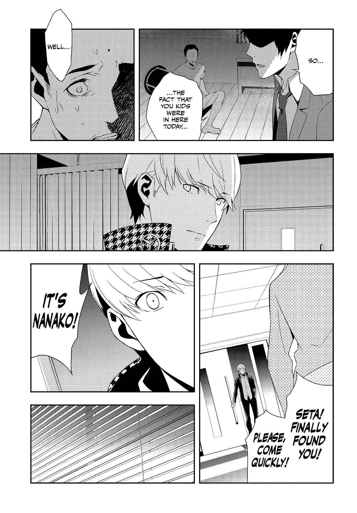 Read Persona 4 chapter 58 image 4 on Lezhin