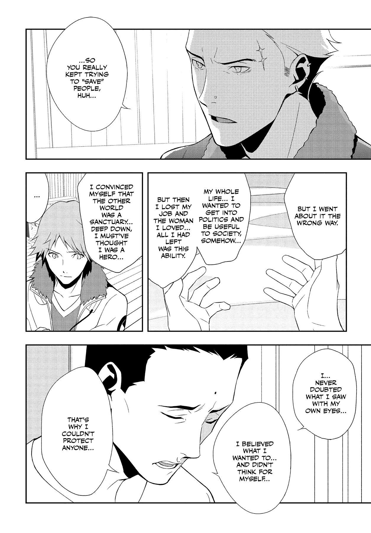 Read Persona 4 chapter 58 image 42 on Lezhin