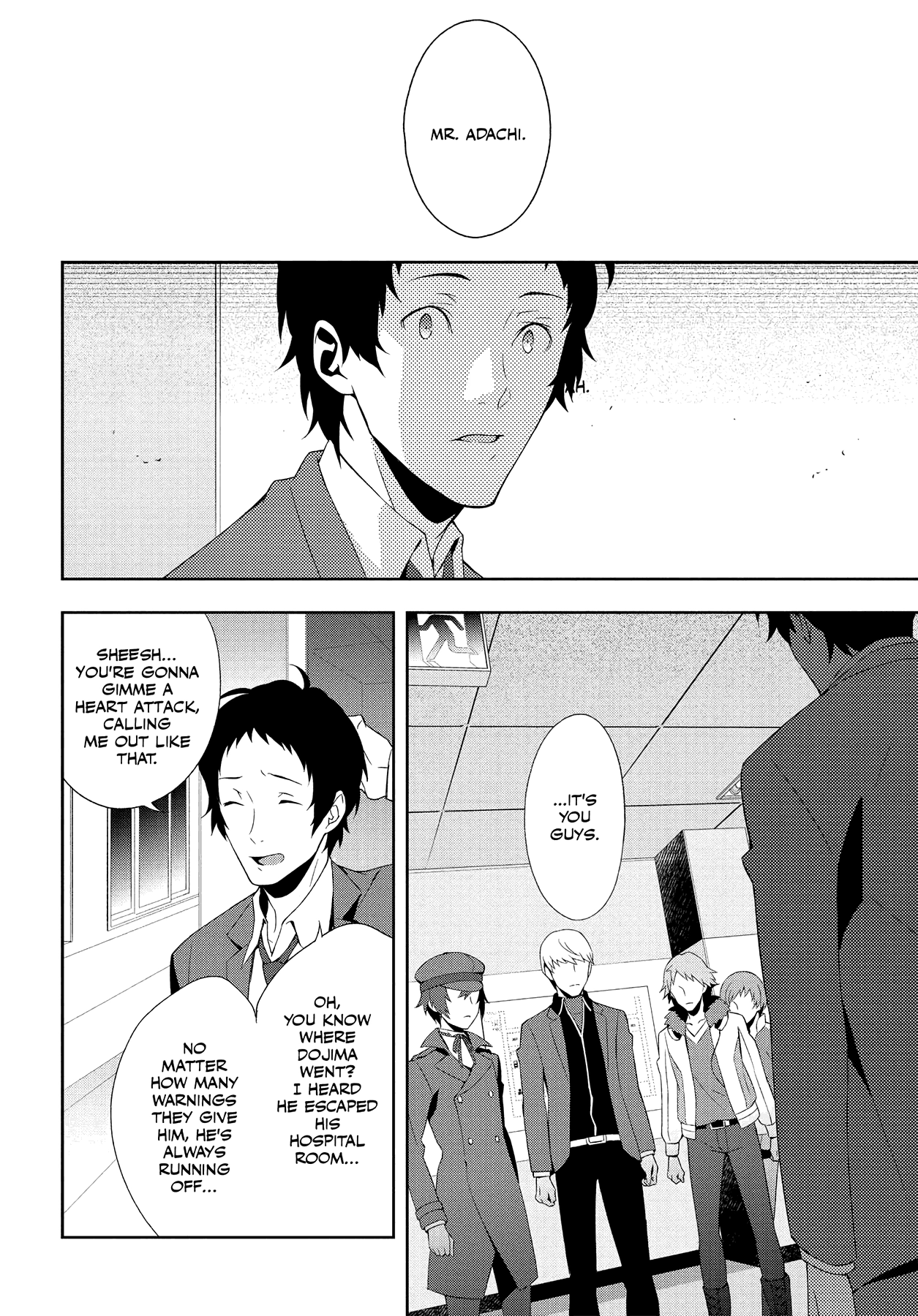 Read Persona 4 chapter 59 image 1 on Lezhin