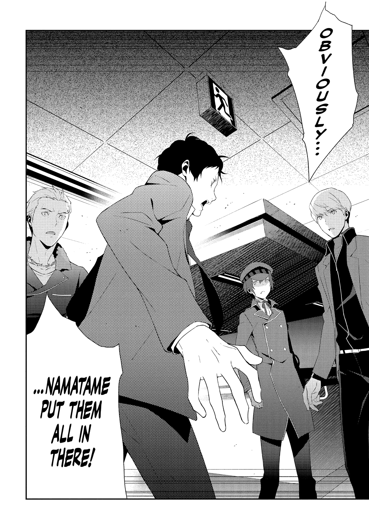Read Persona 4 chapter 59 image 11 on Lezhin
