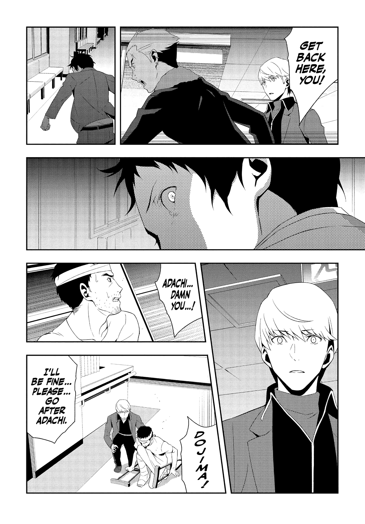 Read Persona 4 chapter 59 image 15 on Lezhin