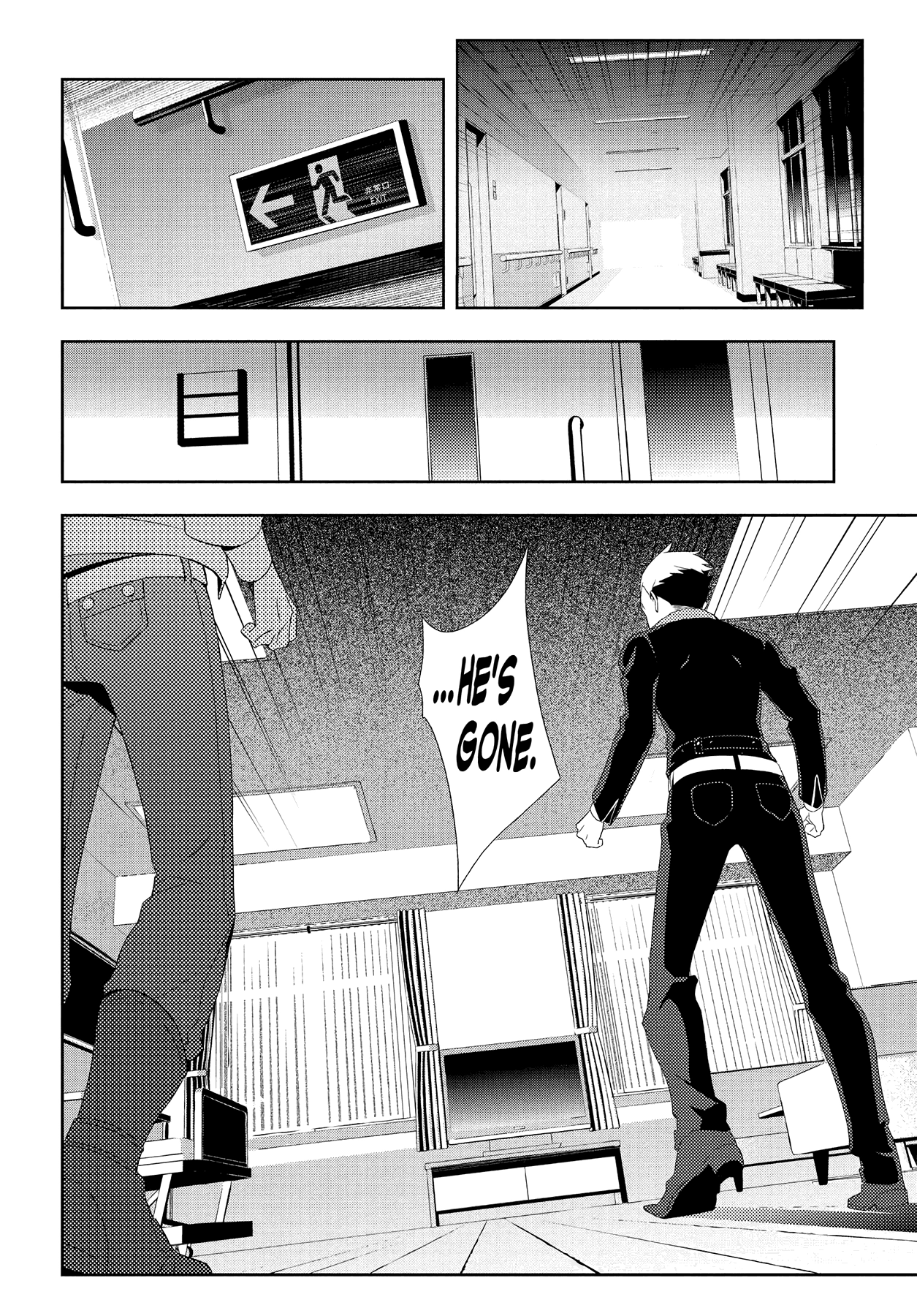Read Persona 4 chapter 59 image 17 on Lezhin