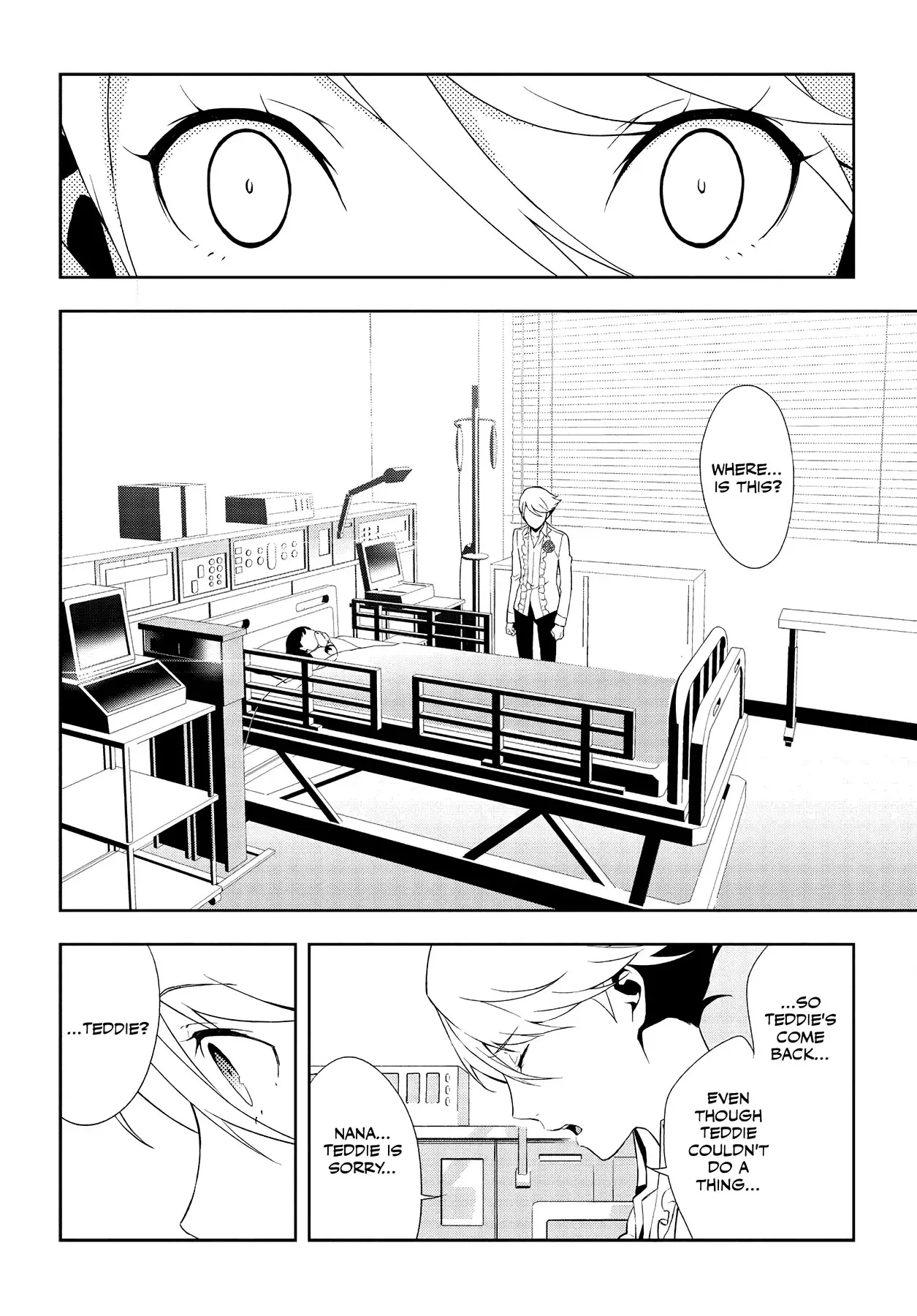 Read Persona 4 chapter 59 image 29 on Lezhin