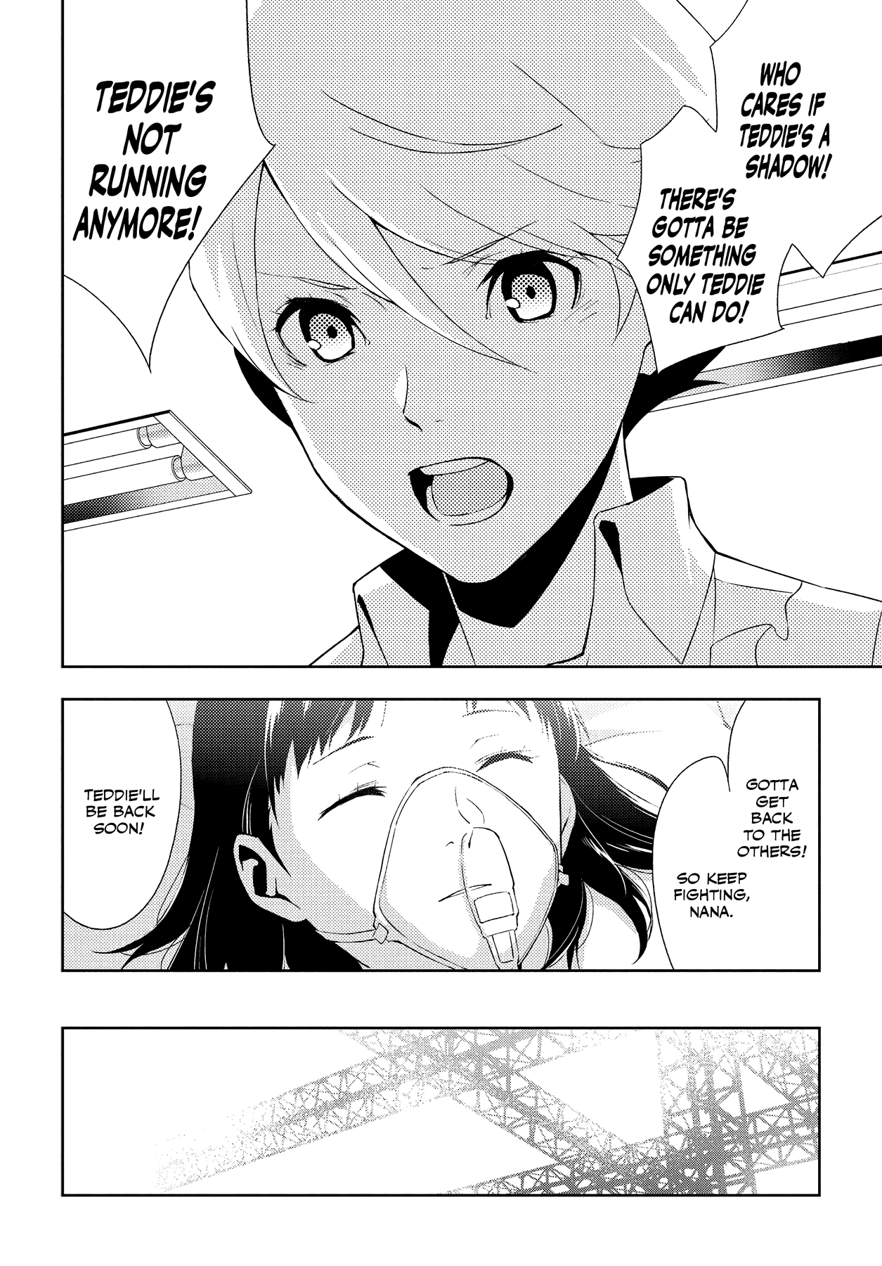 Read Persona 4 chapter 59 image 33 on Lezhin