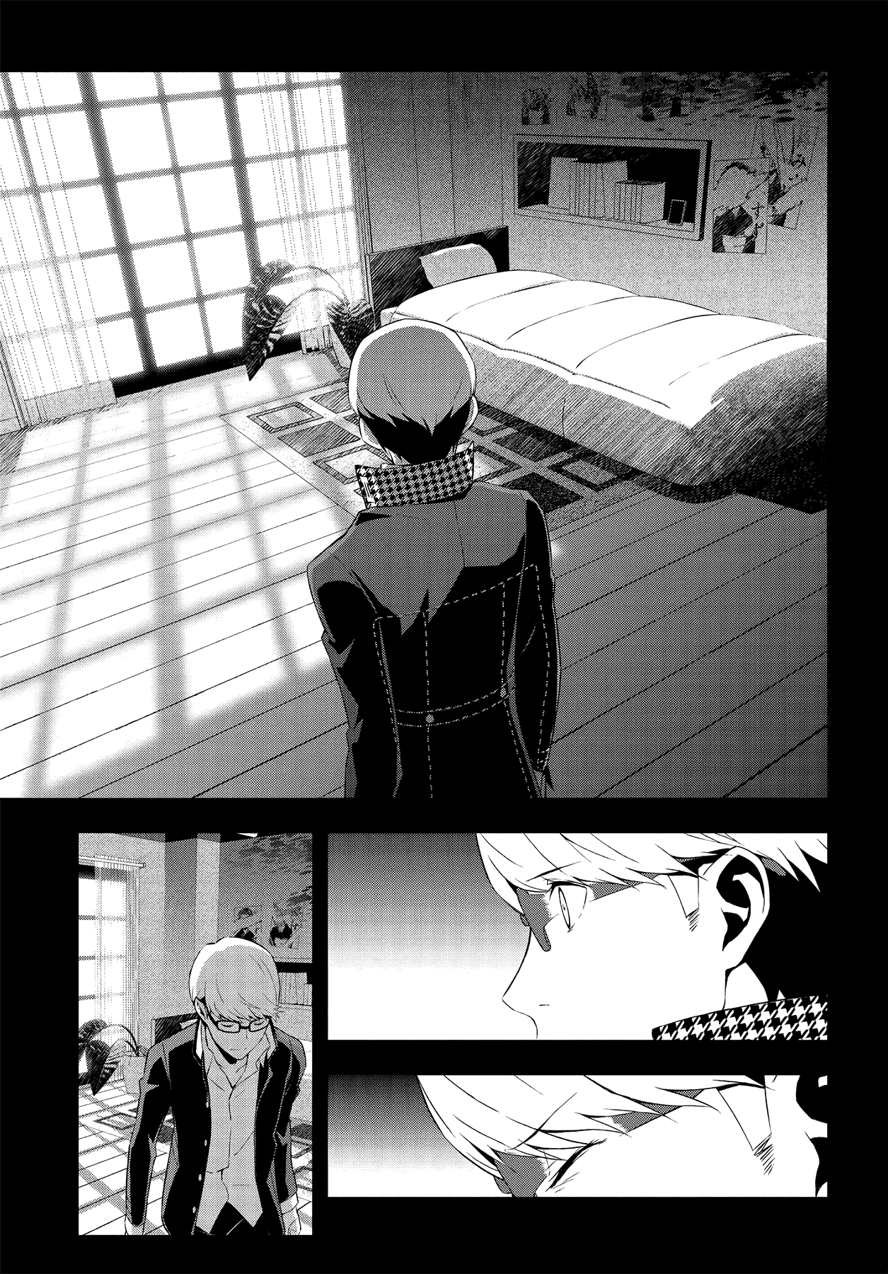 Read Persona 4 chapter 59 image 50 on Lezhin
