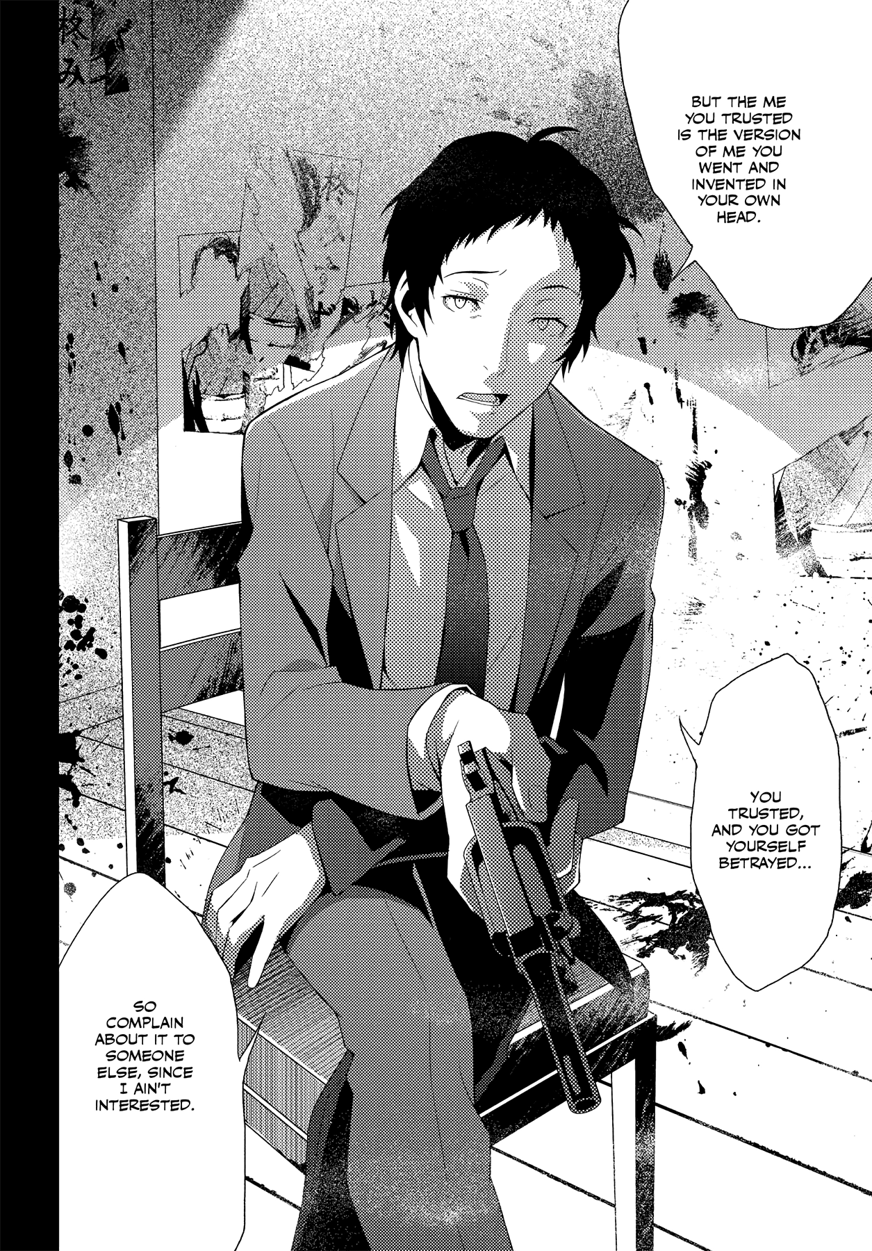 Read Persona 4 chapter 59 image 53 on Lezhin