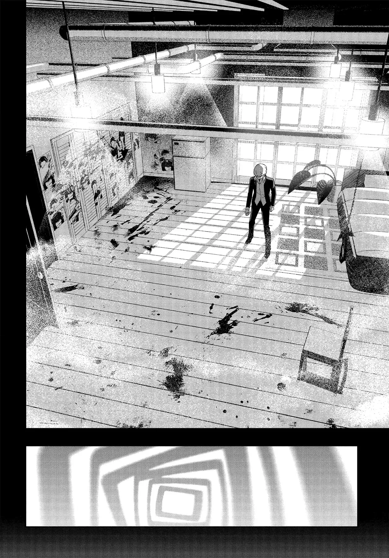 Read Persona 4 chapter 59 image 59 on Lezhin
