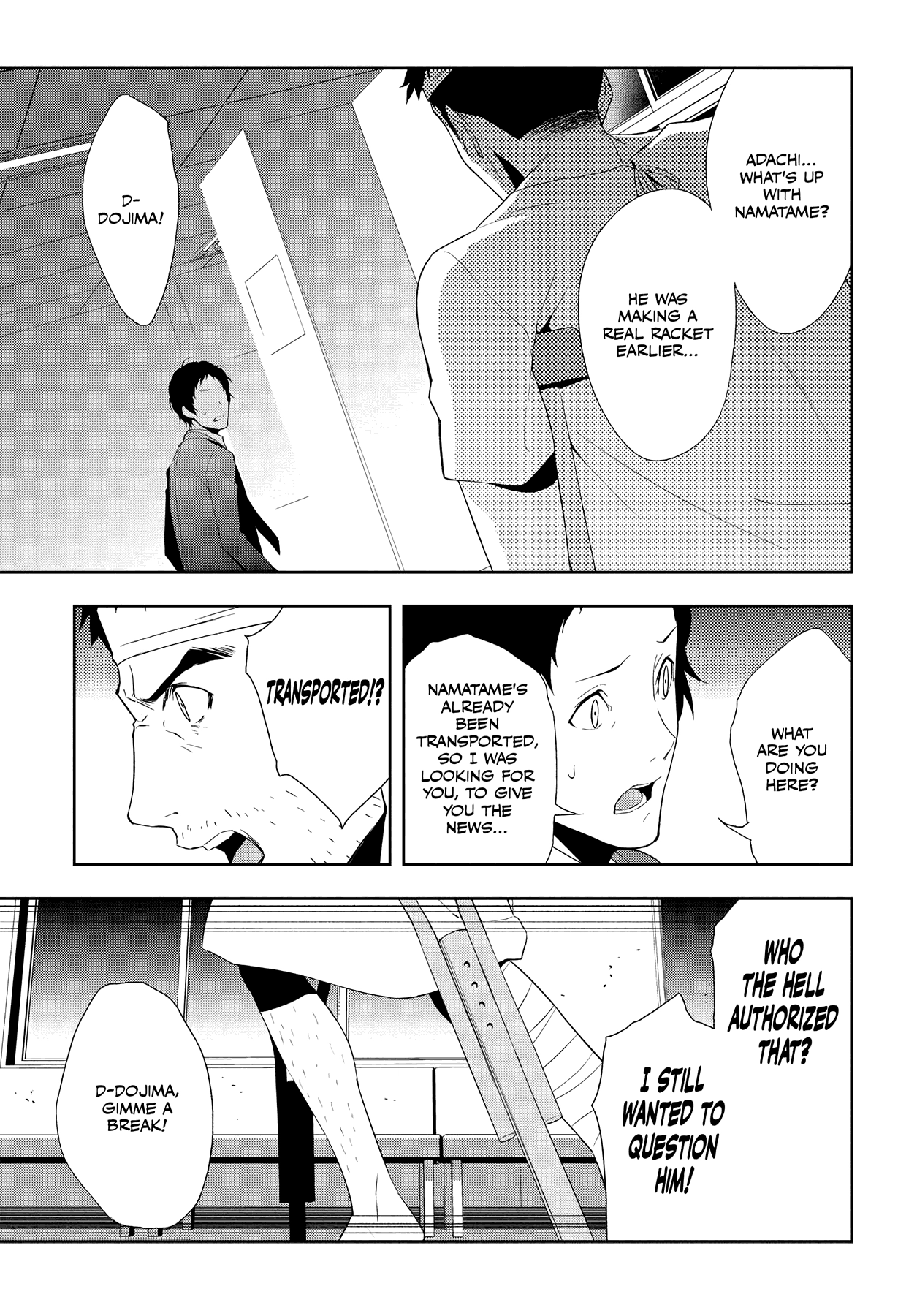 Read Persona 4 chapter 59 image 6 on Lezhin