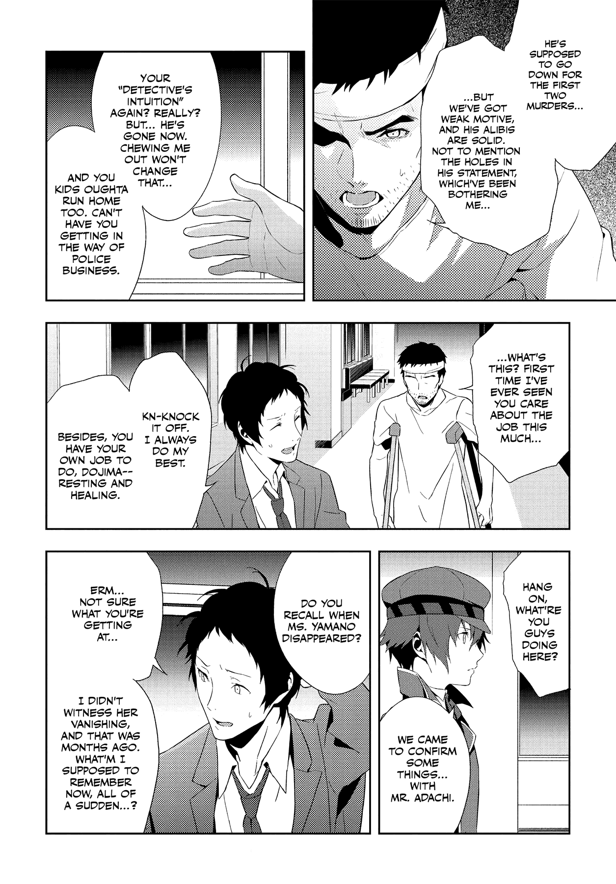 Read Persona 4 chapter 59 image 7 on Lezhin