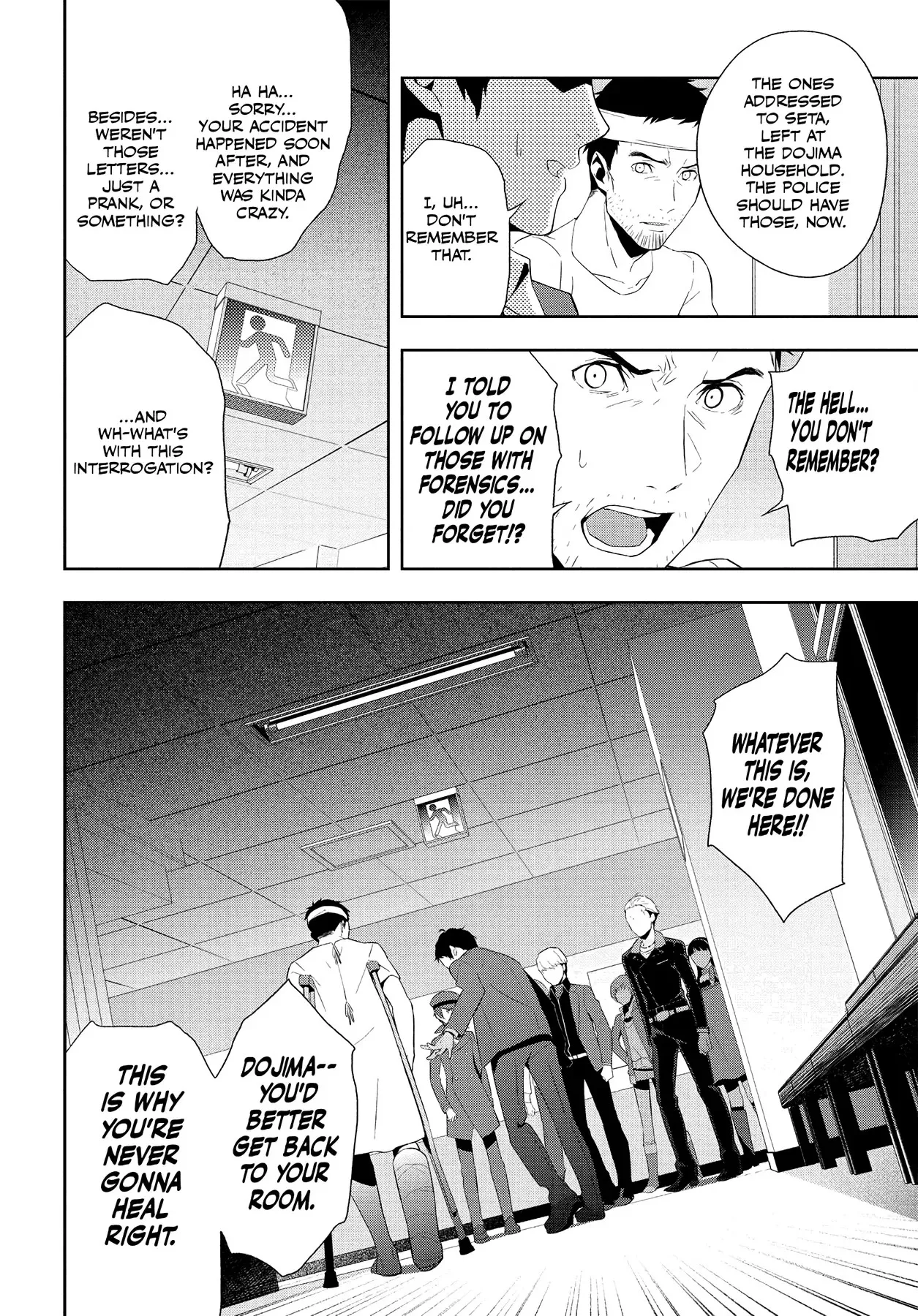 Read Persona 4 chapter 59 image 9 on Lezhin