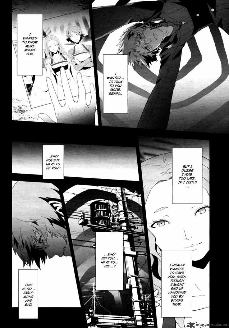 Read Persona 4 chapter 6 image 1 on Lezhin