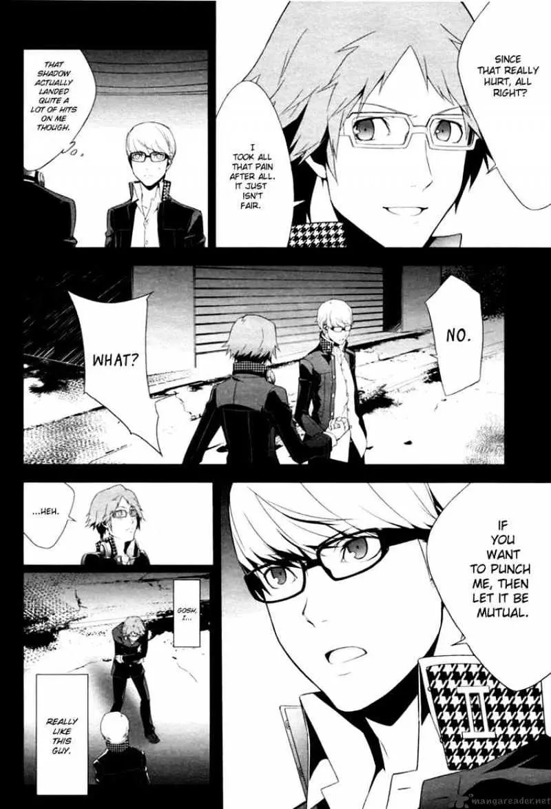 Read Persona 4 chapter 6 image 10 on Lezhin