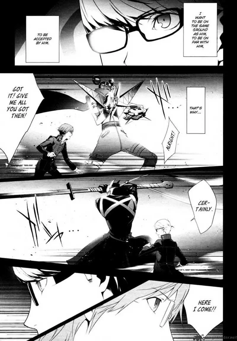 Read Persona 4 chapter 6 image 11 on Lezhin
