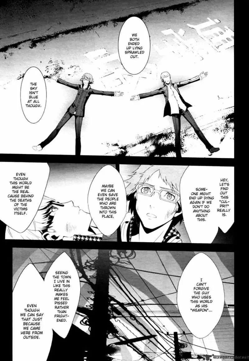 Read Persona 4 chapter 6 image 13 on Lezhin