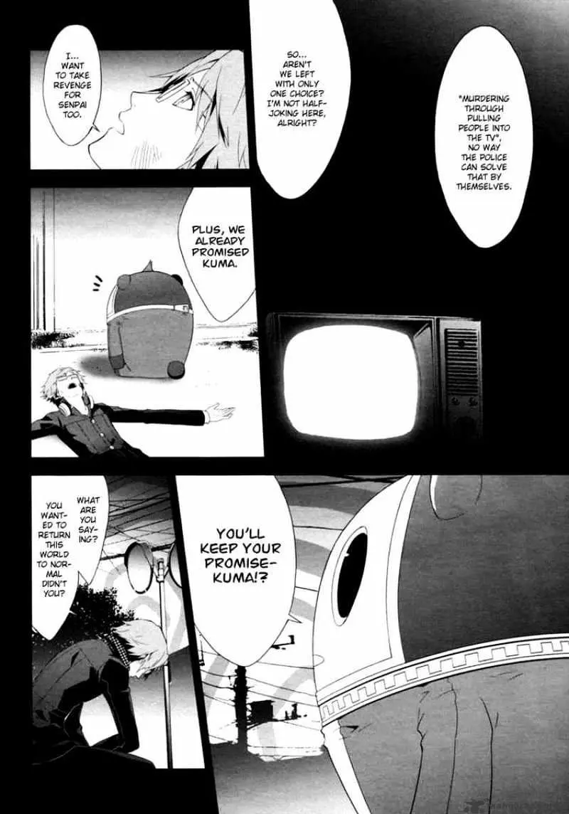 Read Persona 4 chapter 6 image 14 on Lezhin