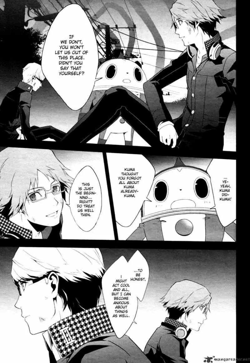 Read Persona 4 chapter 6 image 15 on Lezhin