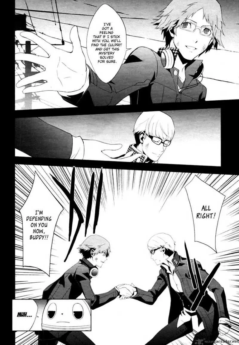 Read Persona 4 chapter 6 image 16 on Lezhin