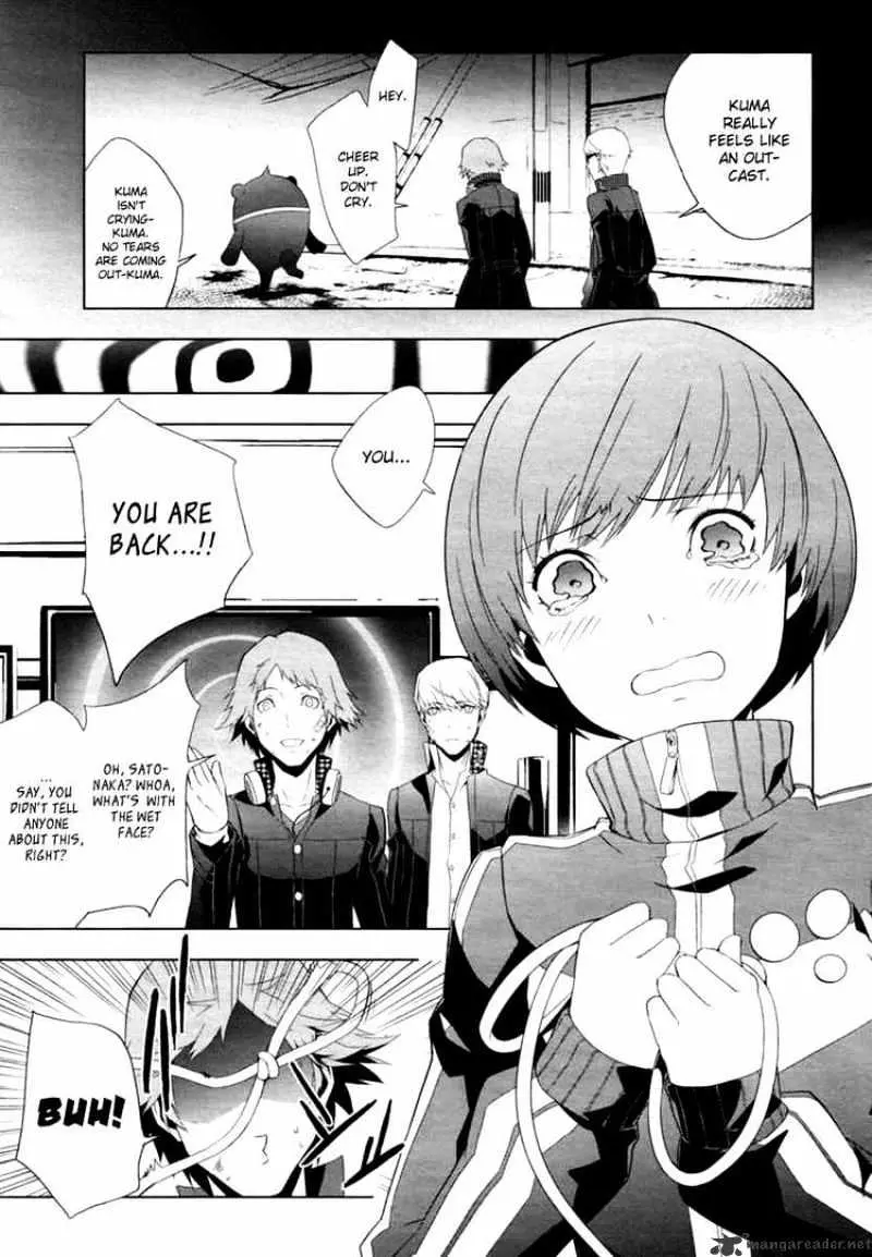 Read Persona 4 chapter 6 image 17 on Lezhin