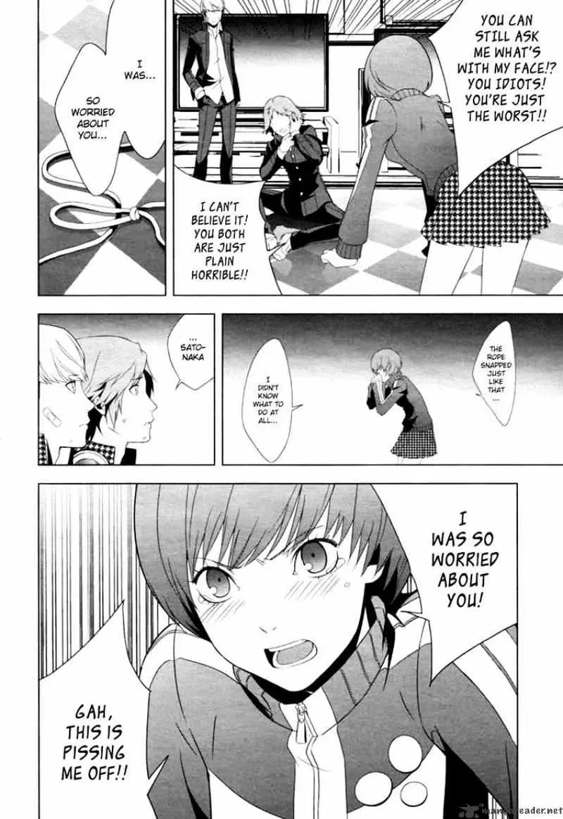 Read Persona 4 chapter 6 image 18 on Lezhin