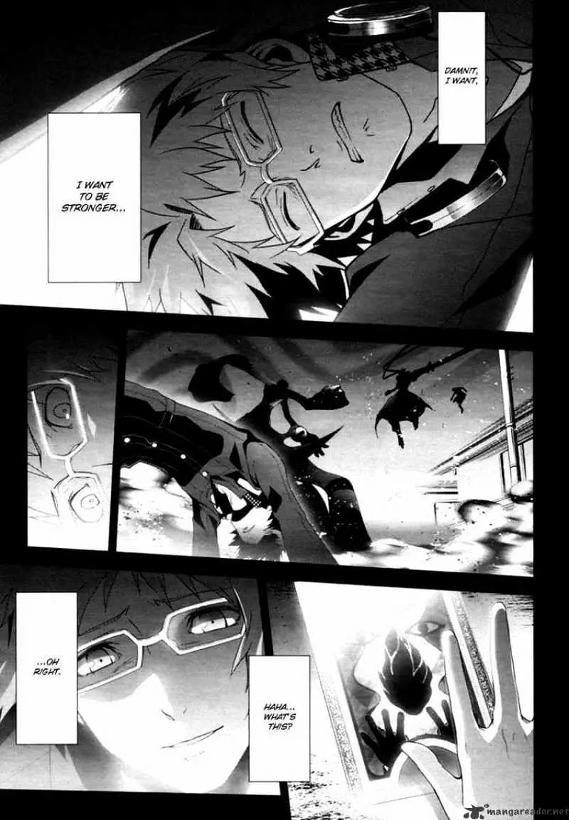 Read Persona 4 chapter 6 image 2 on Lezhin
