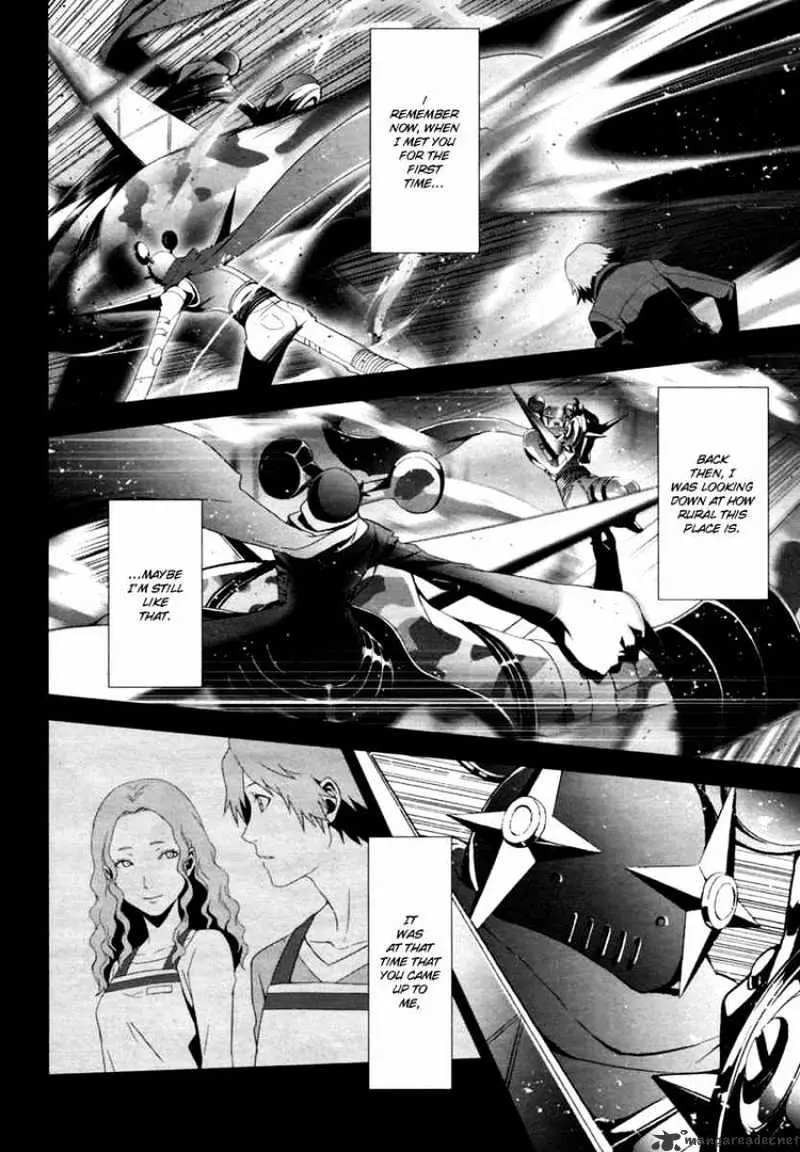 Read Persona 4 chapter 6 image 5 on Lezhin
