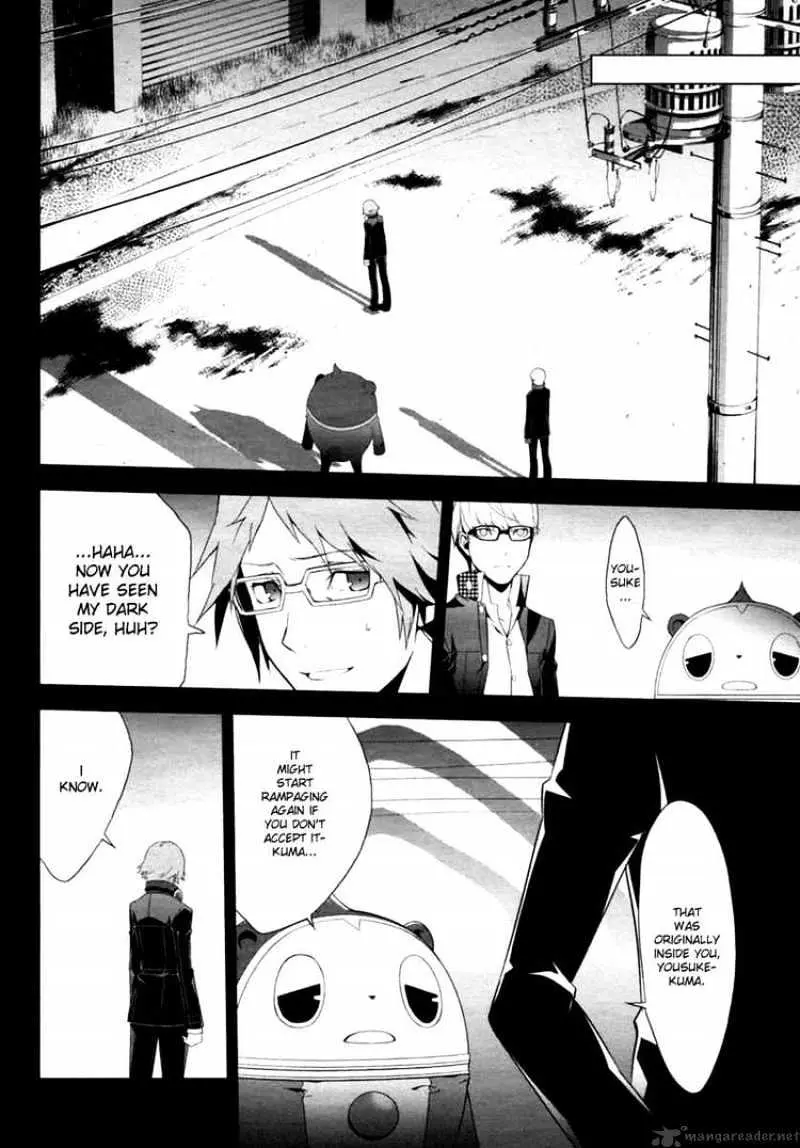 Read Persona 4 chapter 6 image 8 on Lezhin