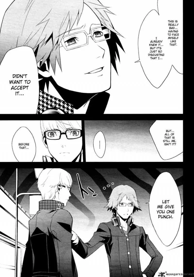 Read Persona 4 chapter 6 image 9 on Lezhin