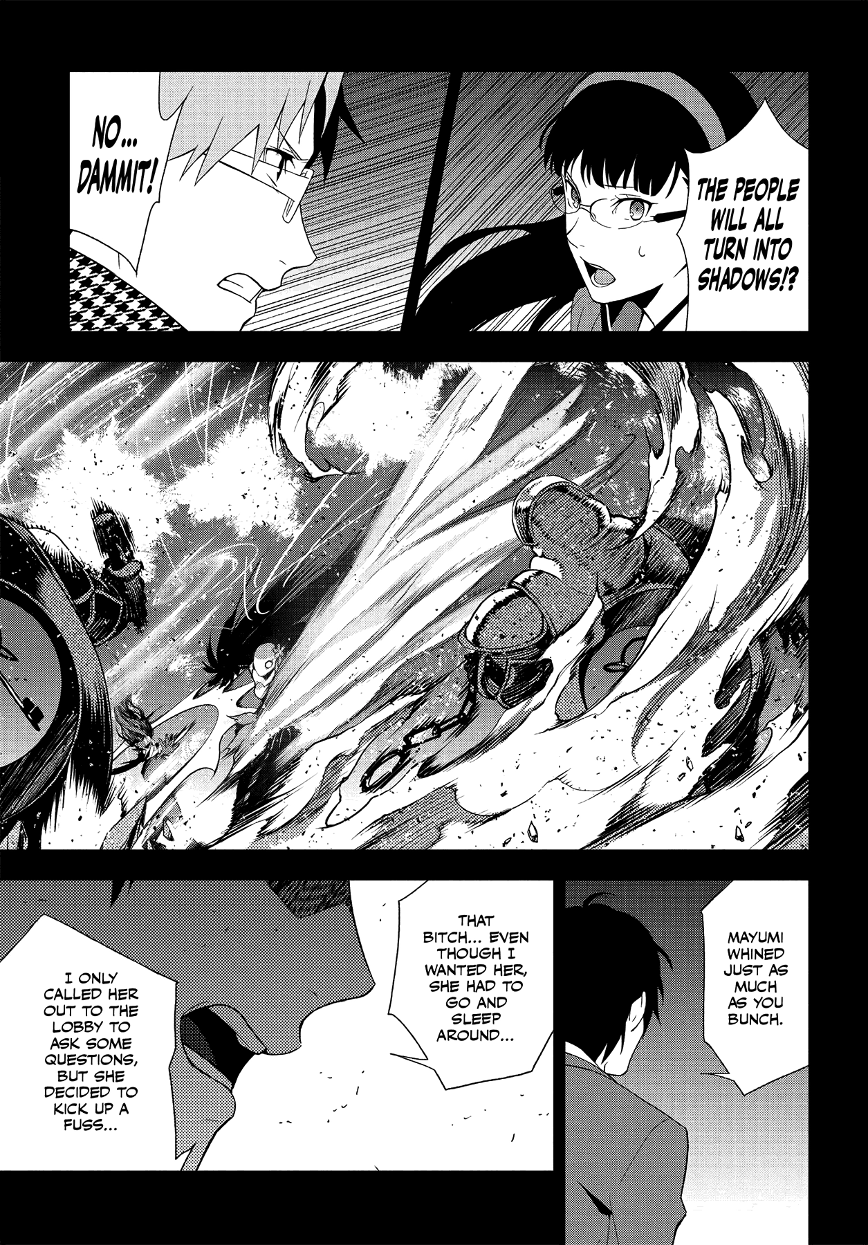 Read Persona 4 chapter 60 image 11 on Lezhin
