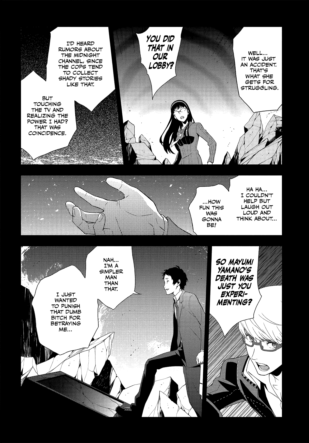 Read Persona 4 chapter 60 image 16 on Lezhin