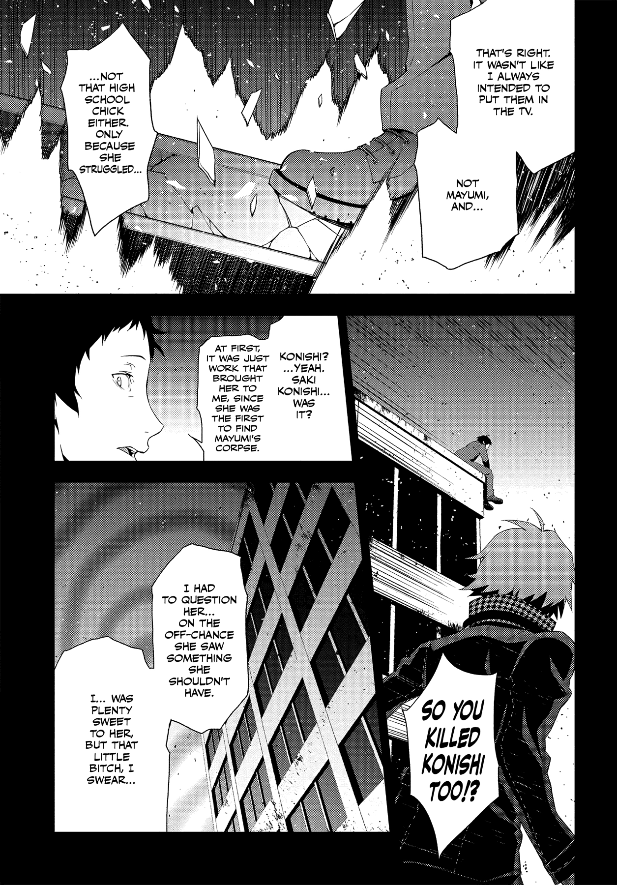 Read Persona 4 chapter 60 image 17 on Lezhin