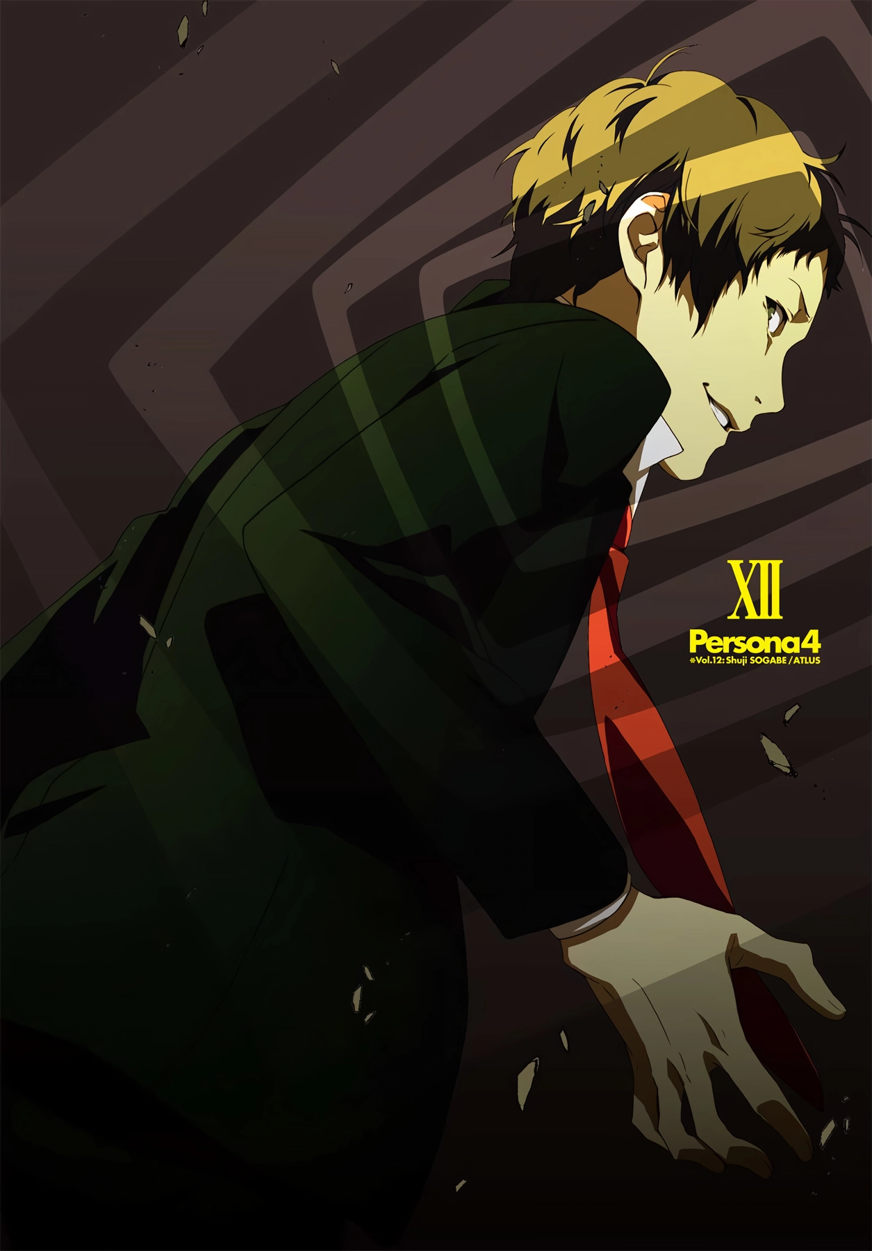 Read Persona 4 chapter 60 image 2 on Lezhin