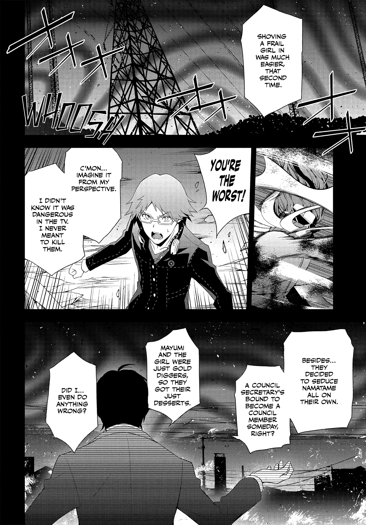 Read Persona 4 chapter 60 image 20 on Lezhin