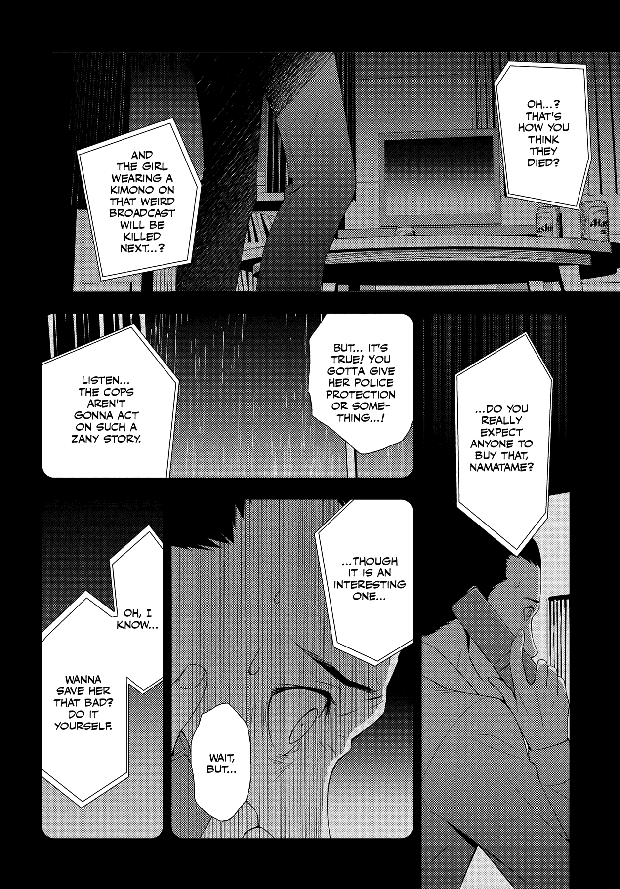 Read Persona 4 chapter 60 image 22 on Lezhin