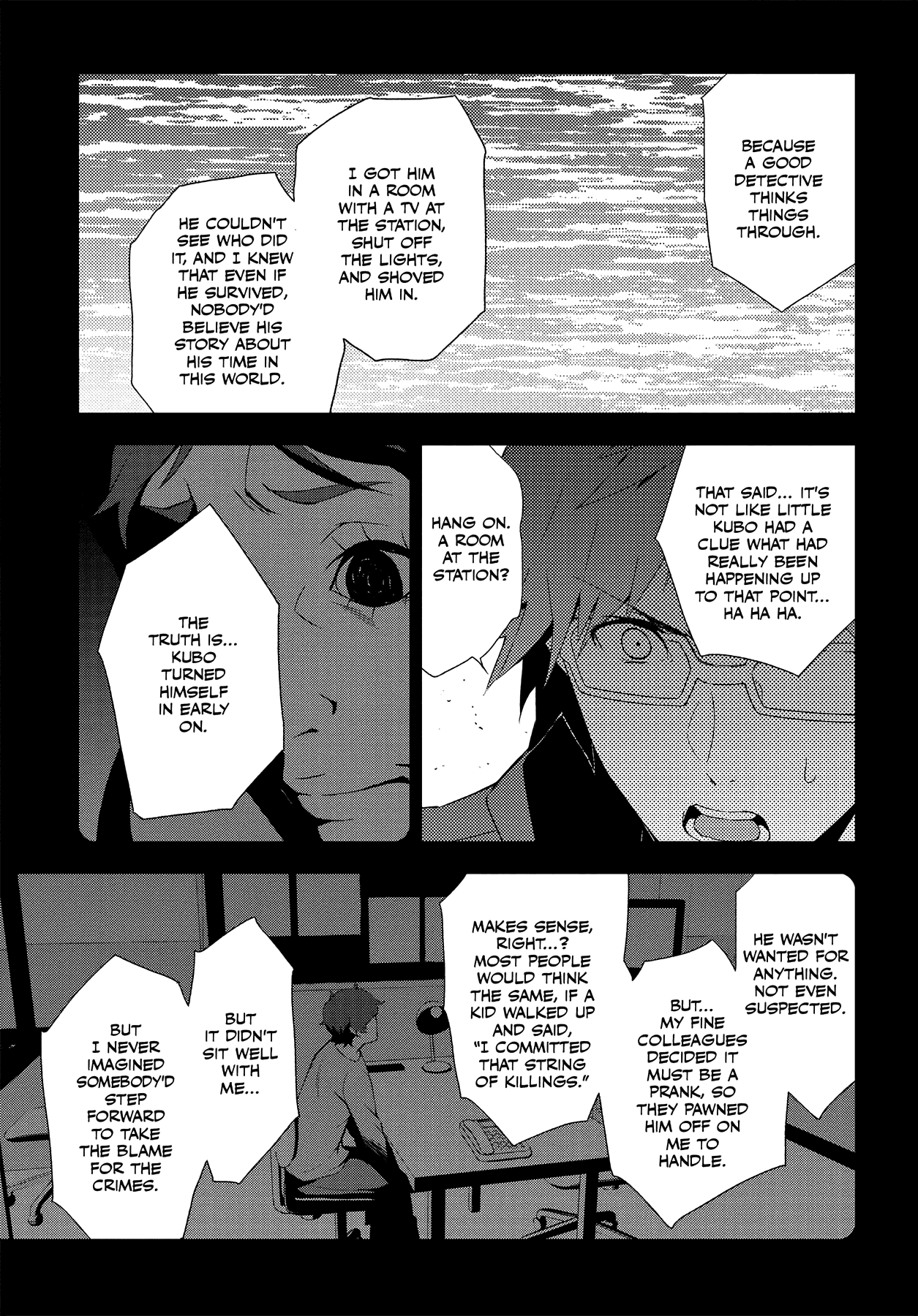 Read Persona 4 chapter 60 image 27 on Lezhin