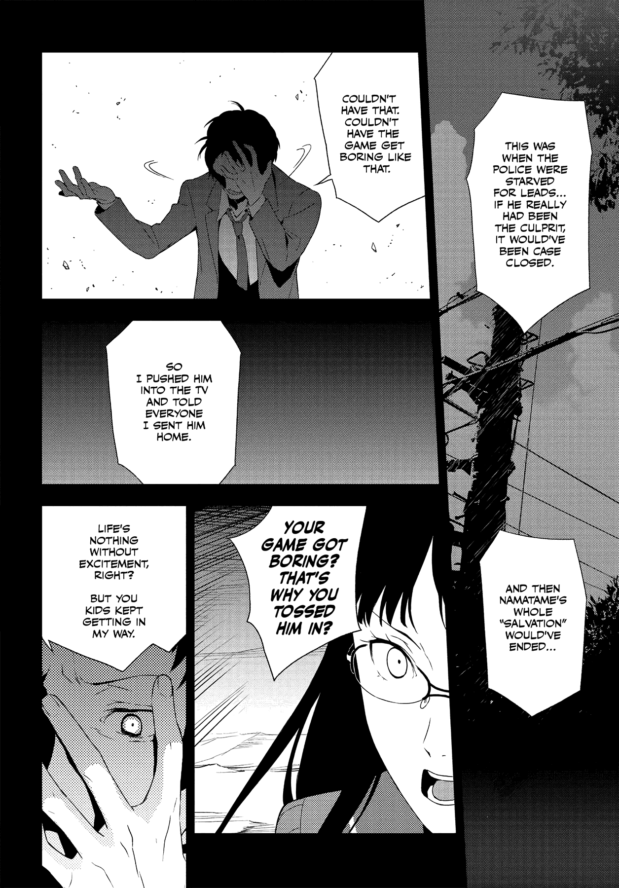 Read Persona 4 chapter 60 image 28 on Lezhin
