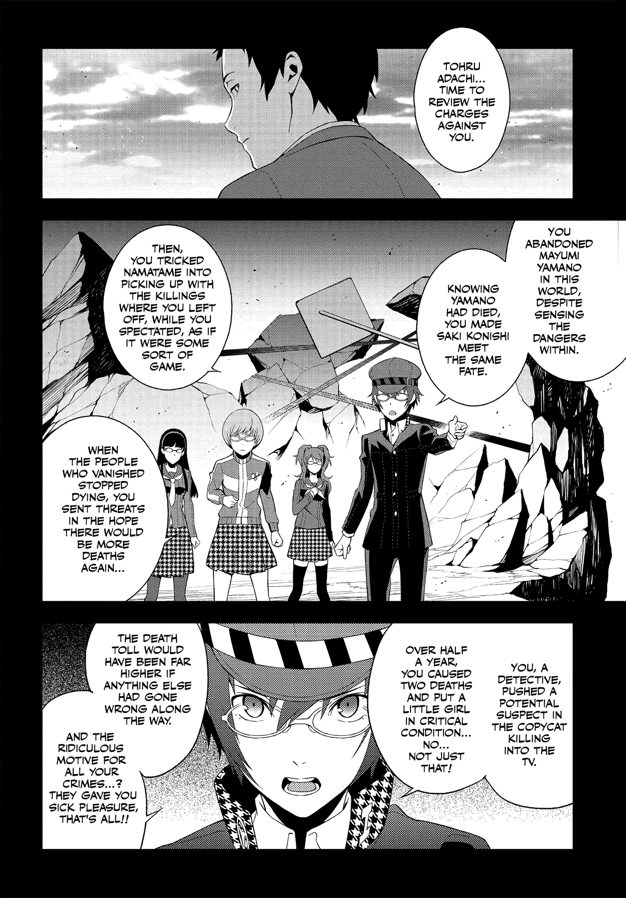 Read Persona 4 chapter 60 image 35 on Lezhin