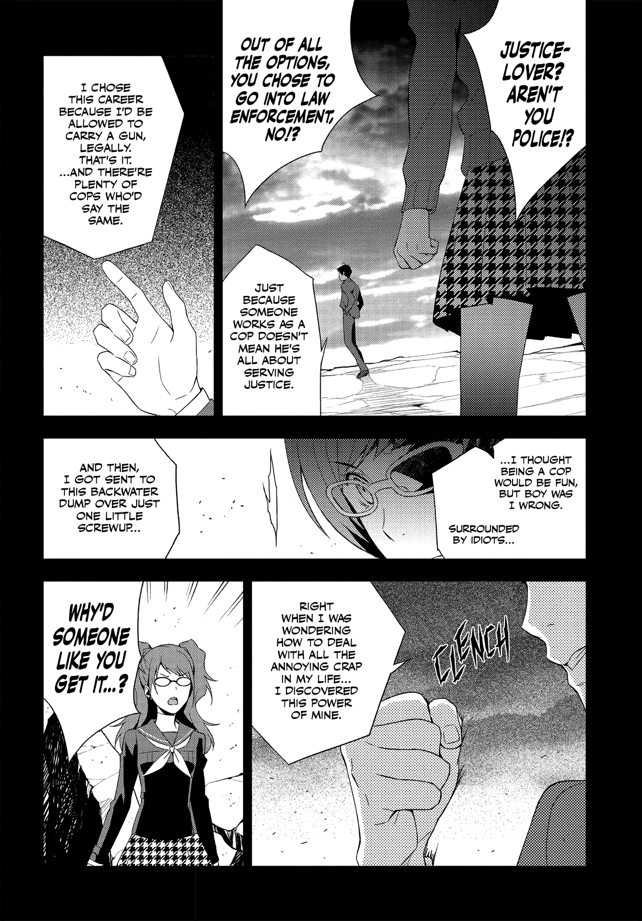 Read Persona 4 chapter 60 image 37 on Lezhin