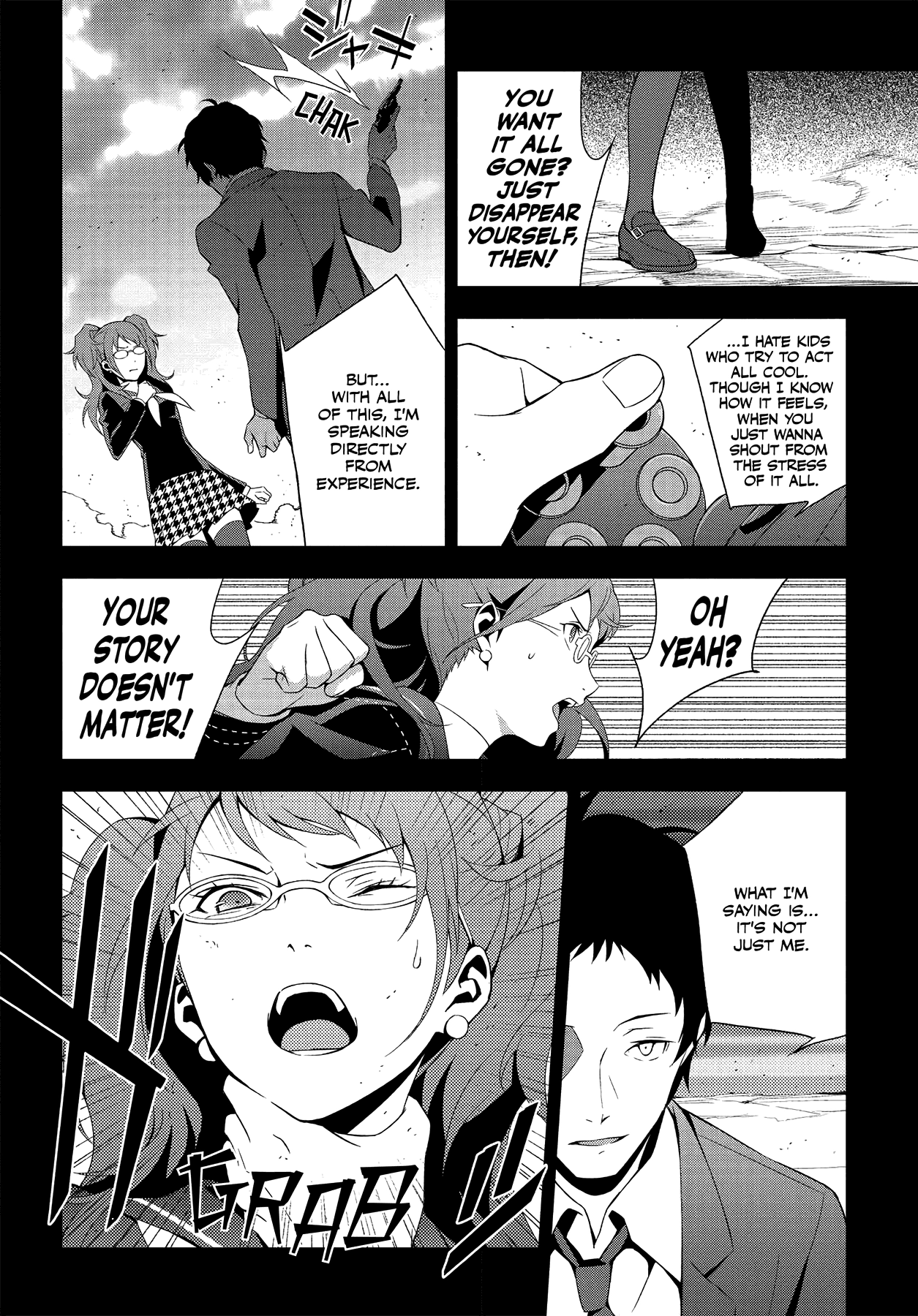 Read Persona 4 chapter 60 image 47 on Lezhin
