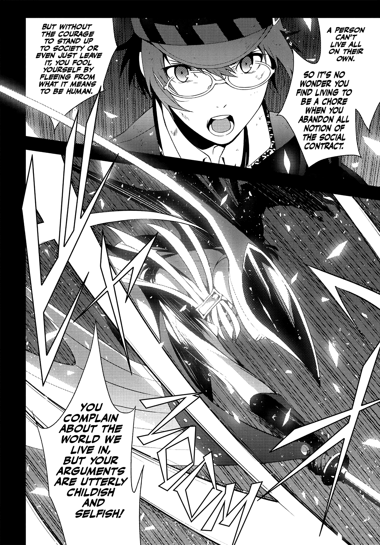 Read Persona 4 chapter 60 image 54 on Lezhin