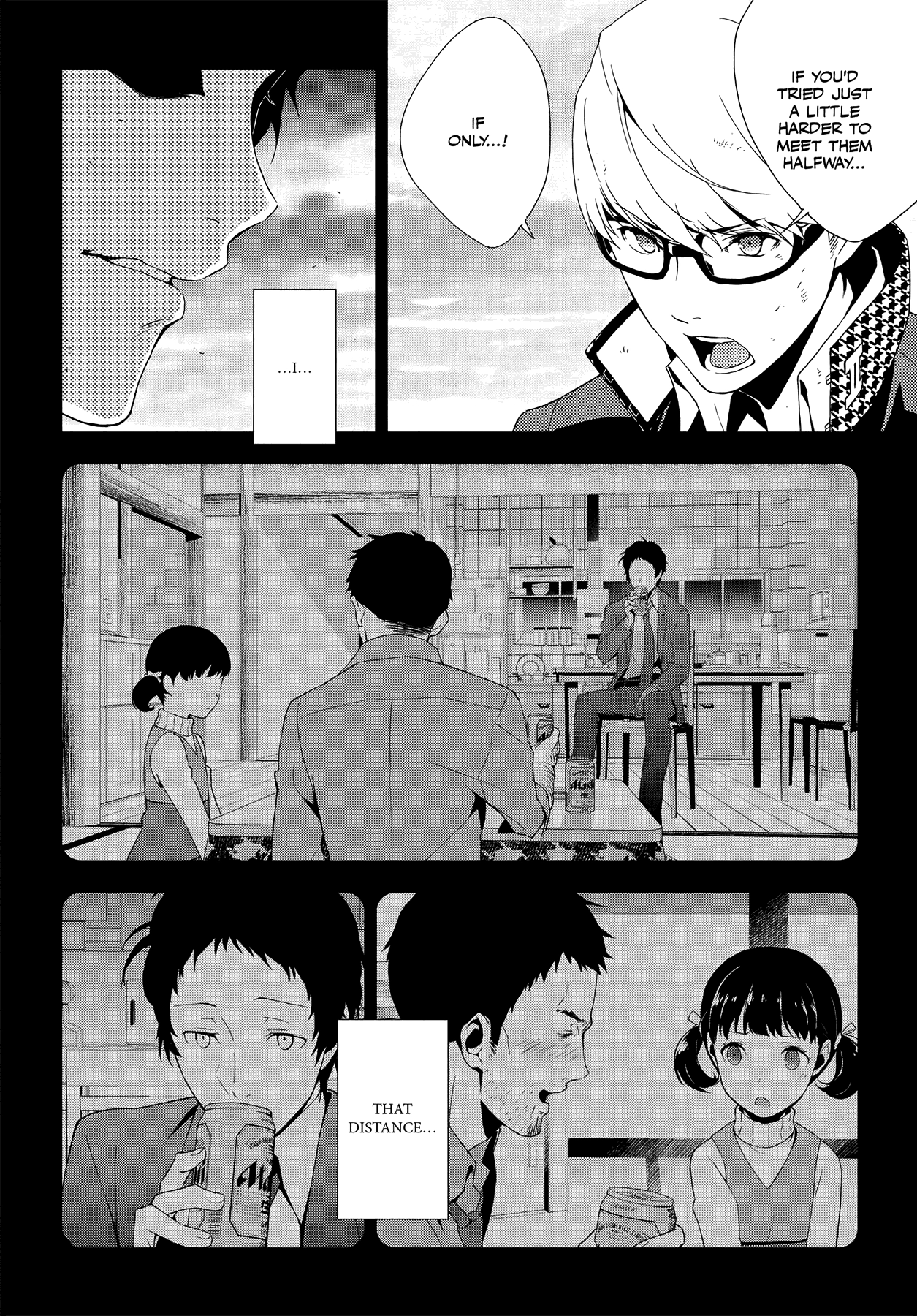 Read Persona 4 chapter 61 image 11 on Lezhin