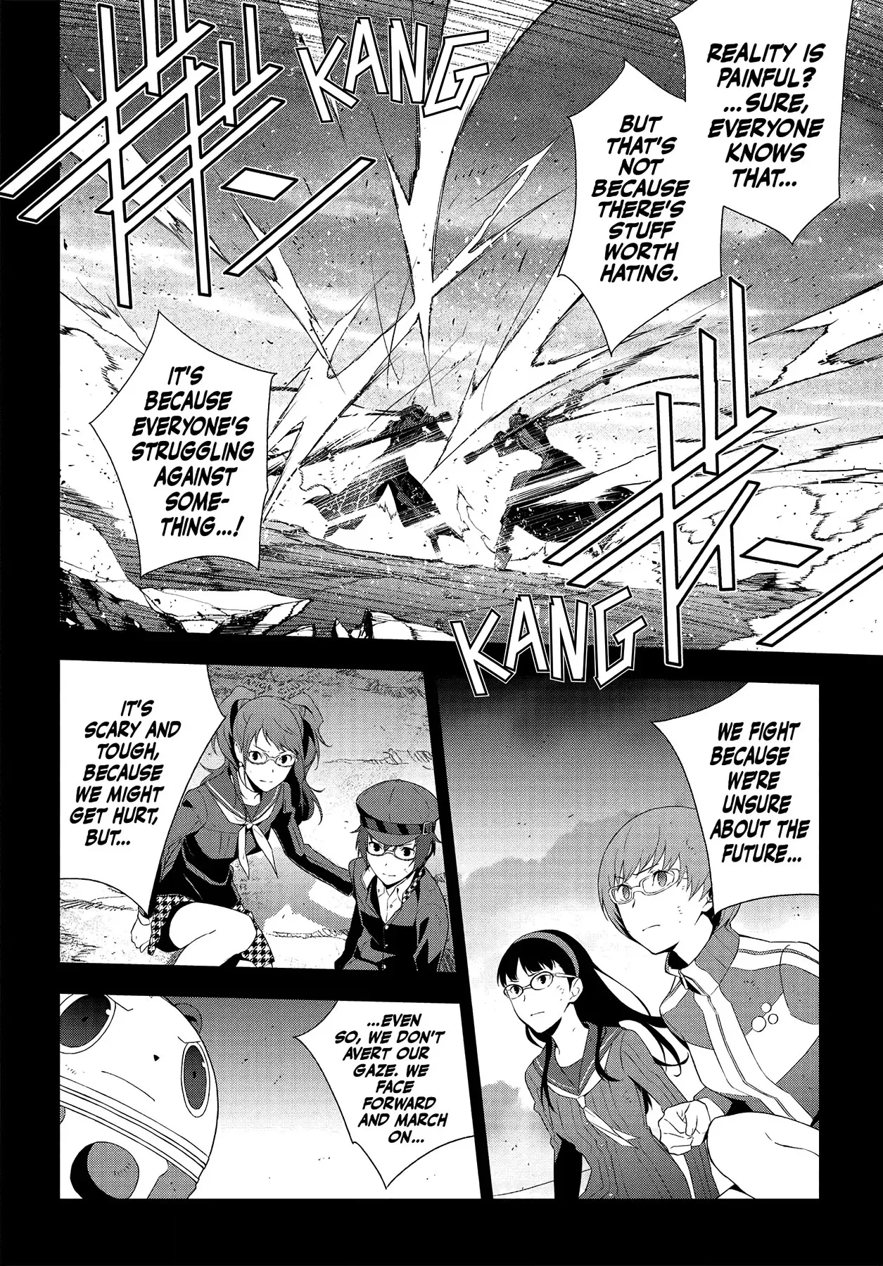 Read Persona 4 chapter 61 image 19 on Lezhin