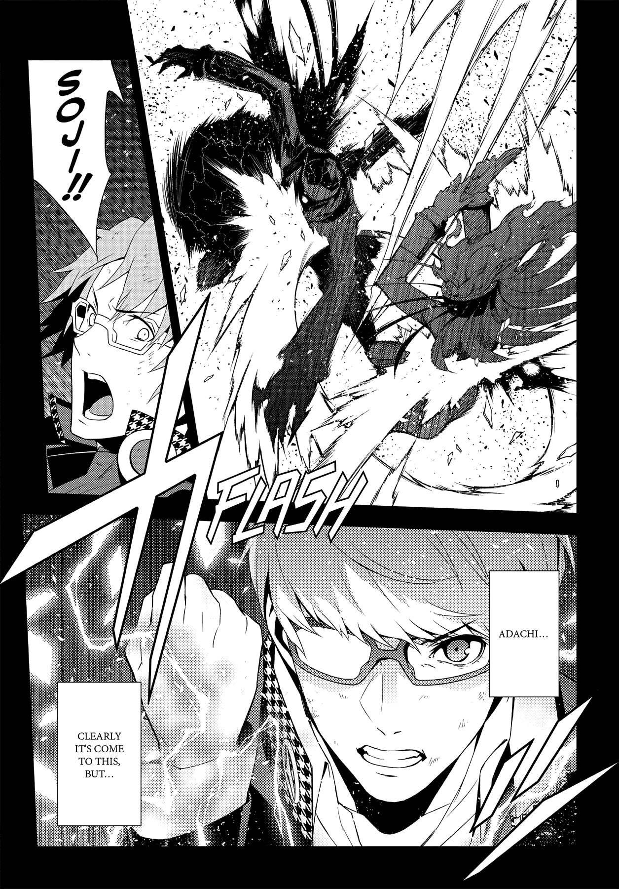 Read Persona 4 chapter 61 image 33 on Lezhin