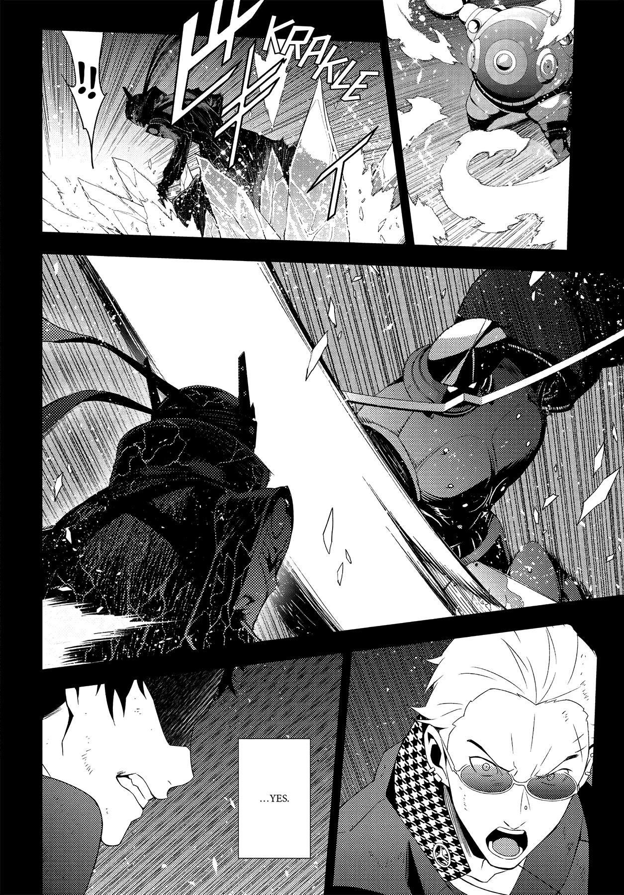 Read Persona 4 chapter 61 image 37 on Lezhin