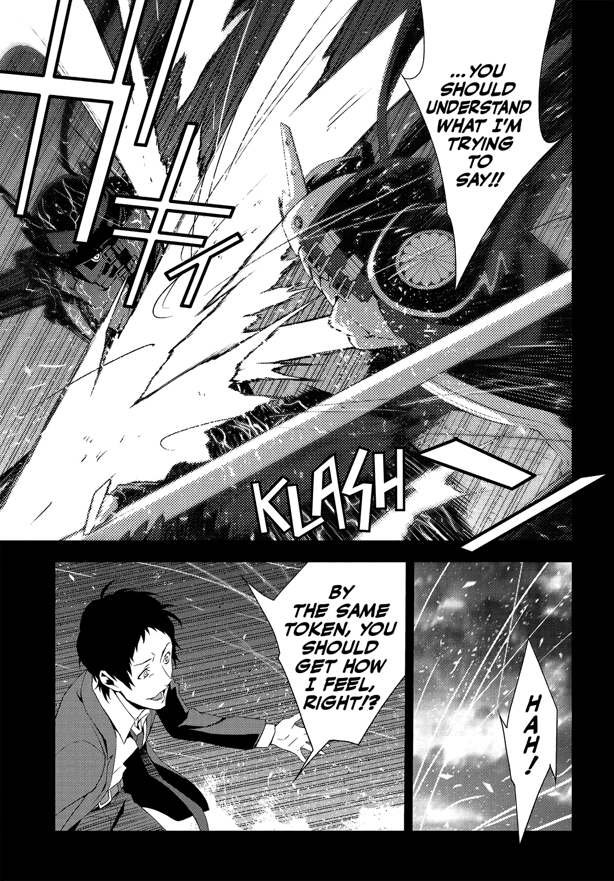 Read Persona 4 chapter 61 image 4 on Lezhin