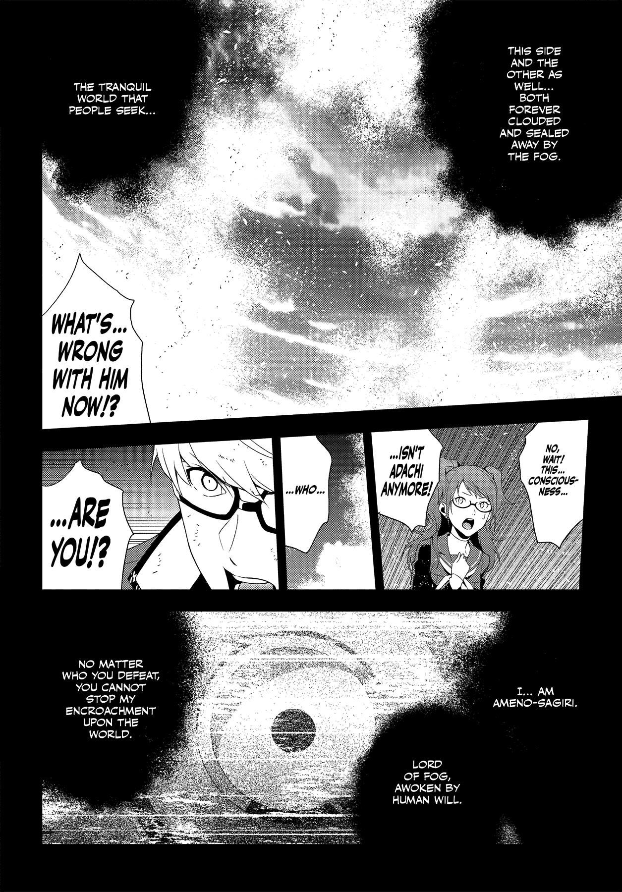 Read Persona 4 chapter 61 image 45 on Lezhin