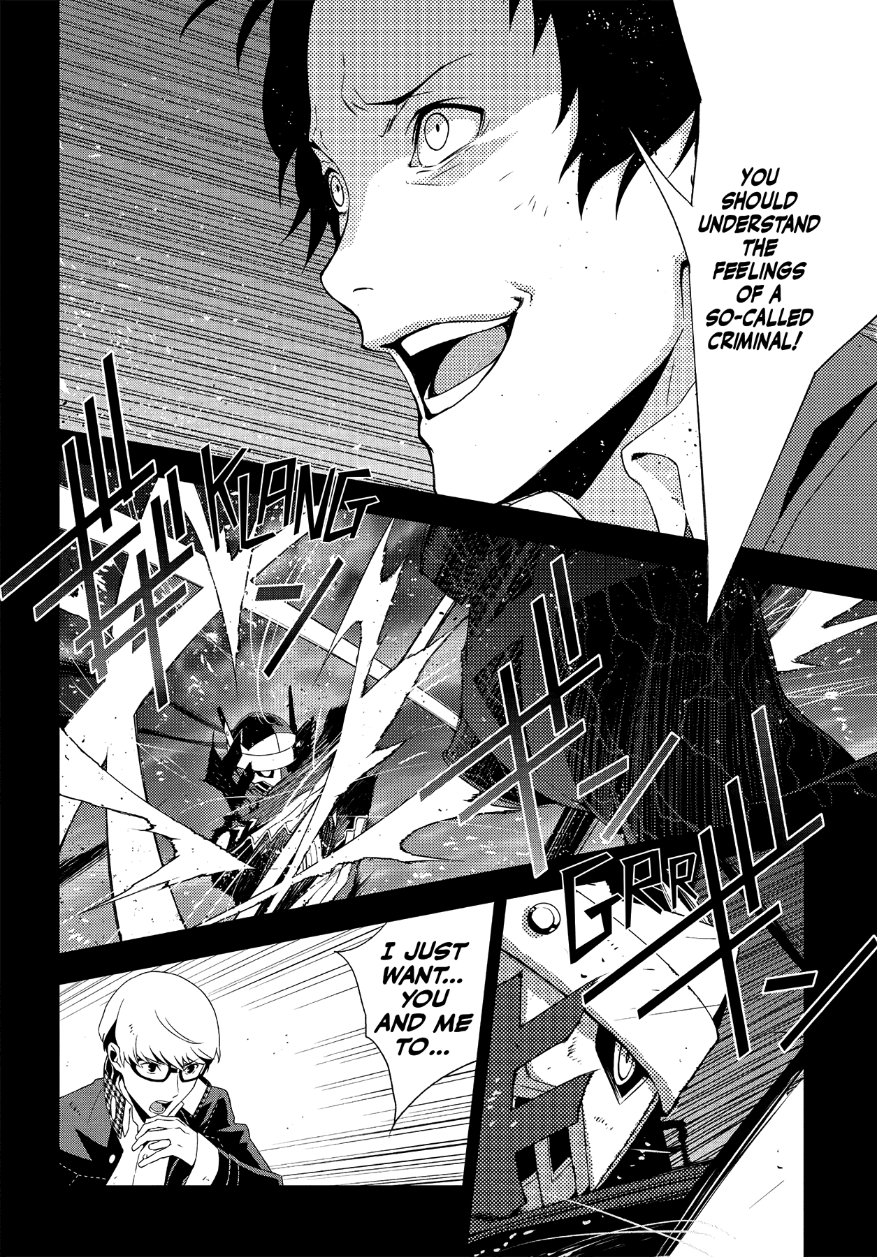 Read Persona 4 chapter 61 image 5 on Lezhin