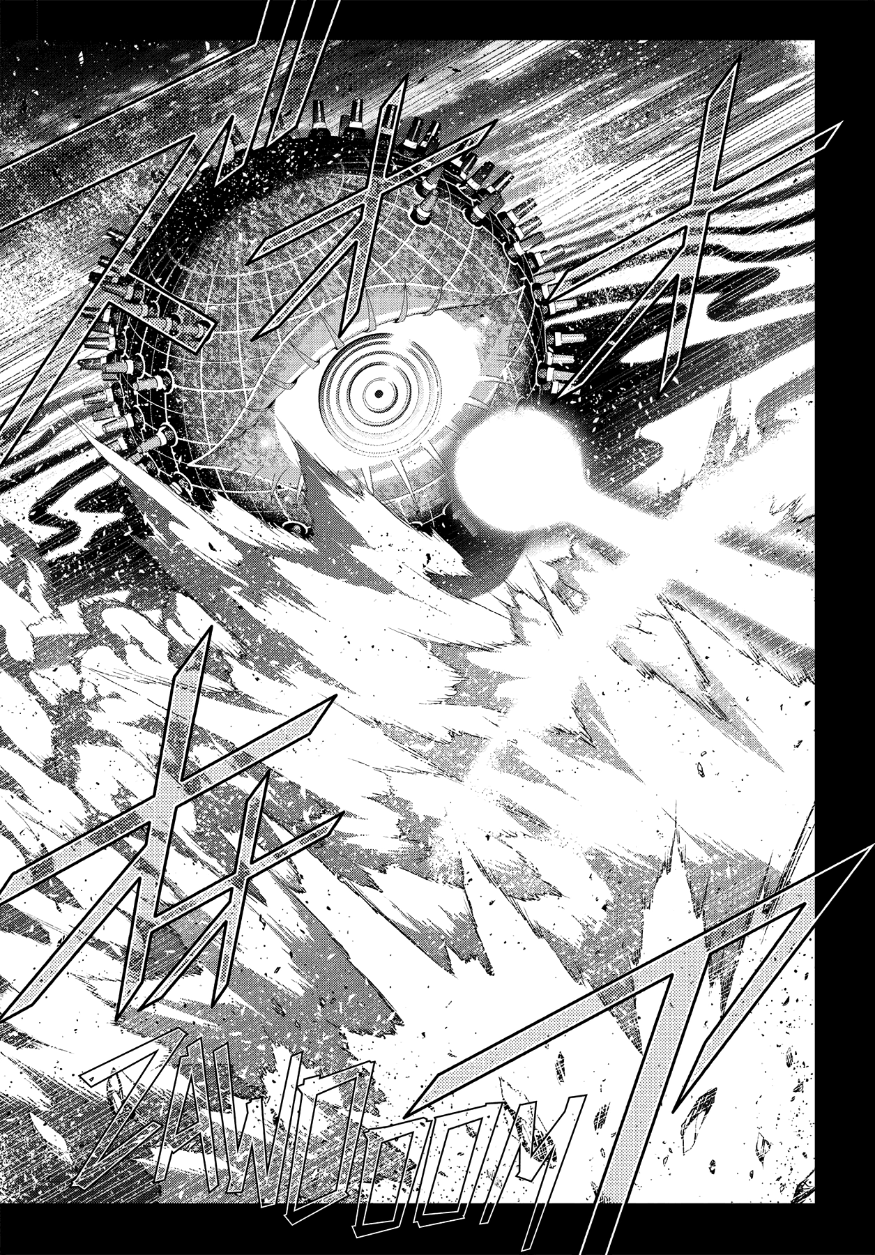 Read Persona 4 chapter 62 image 13 on Lezhin
